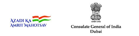ivs global dubai|Consulate General of India .